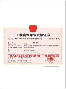 六宝典资料